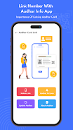 Link Number To Aadhar Info App应用截图第0张