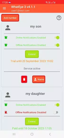 WhatEye 3 Скриншот 2