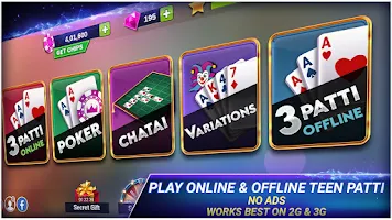 Teen Patti Royal - 3 Patti Screenshot 2