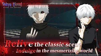 Schermata Tokyo Ghoul: Break the Chains 1