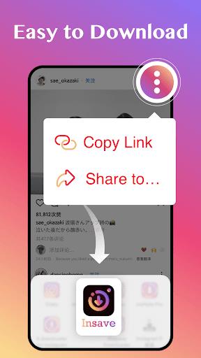 Downloader for IG, Story Saver ဖန်သားပြင်ဓာတ်ပုံ 0