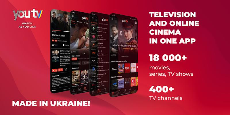 youtv – 400+ ТВ каналов и кино Capture d'écran 0