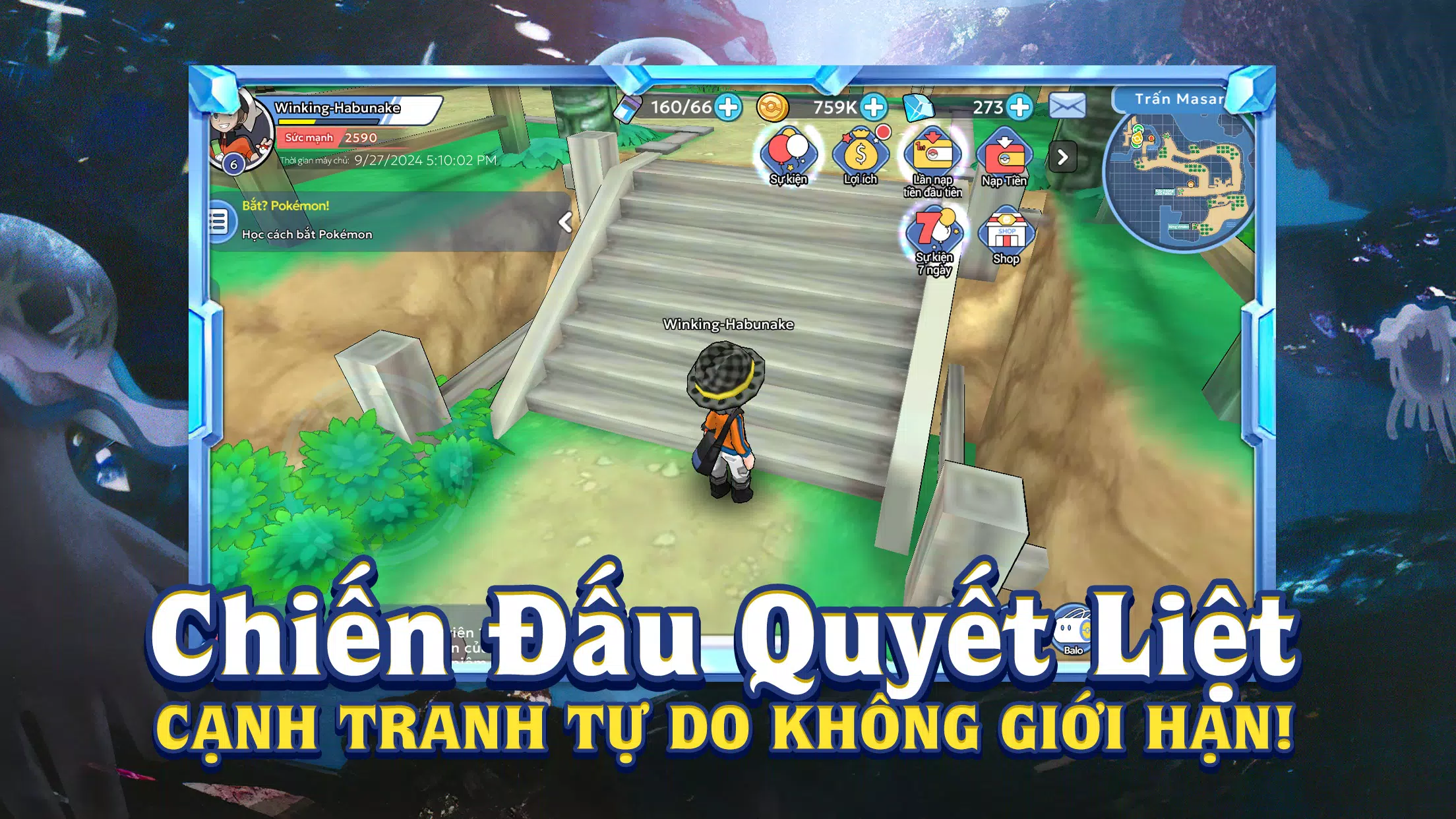 Thần Thú Quyết Chiến Screenshot 1