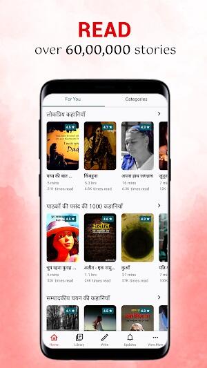 Pratilipi pobierz mod apk