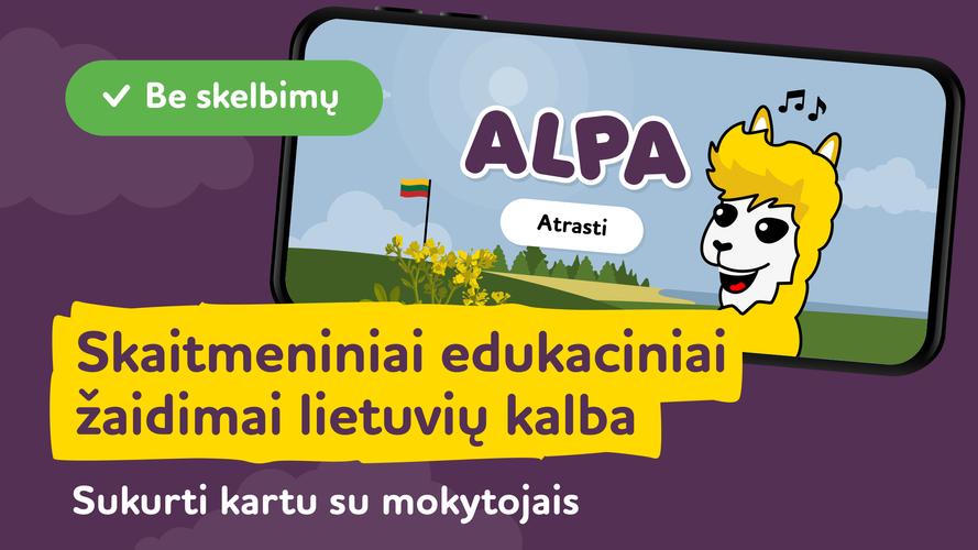 Edukaciniai žaidimai ALPA ภาพหน้าจอ 0