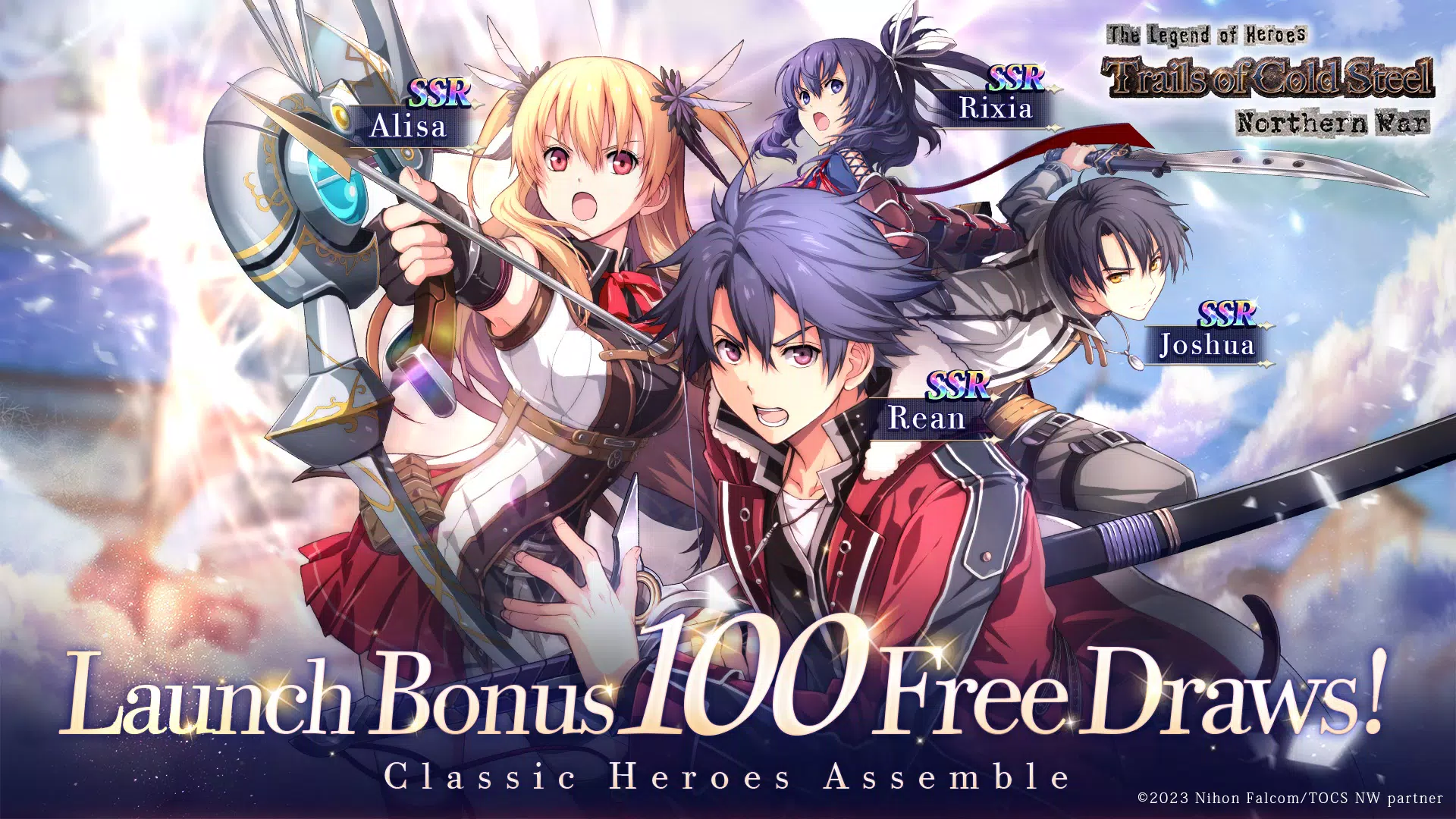 Trails of Cold Steel:NW 스크린샷 0