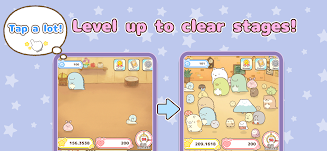 Sumikkogurashi Clicker Game 螢幕截圖 2