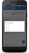 eChallan Status - Punjab Safe Ảnh chụp màn hình 2