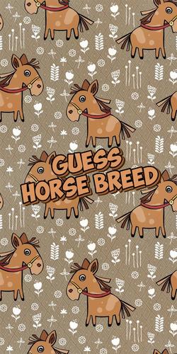 Guess the horse breed ภาพหน้าจอ 0