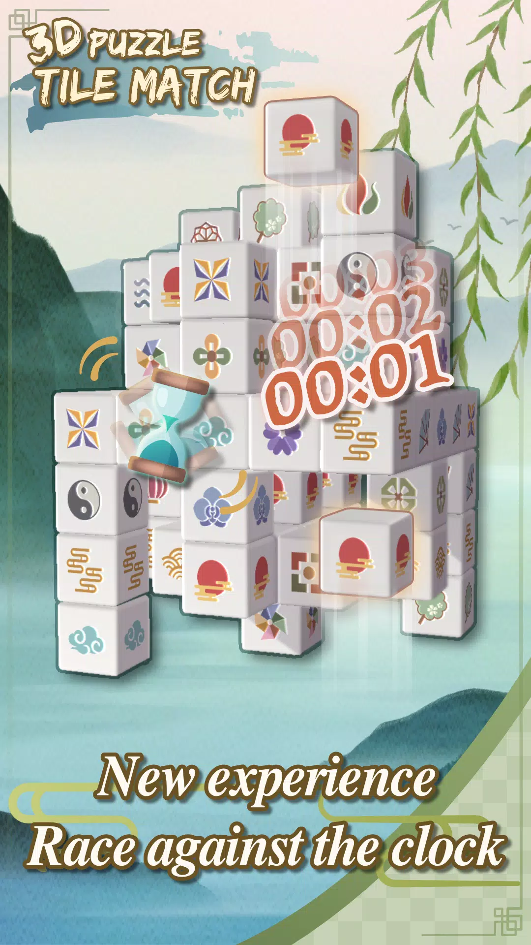 3D Tile Match Puzzle 螢幕截圖 2