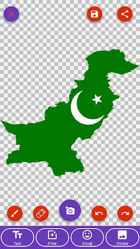 Pakistan Flag Wallpaper: Flags Schermafbeelding 3