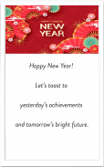 Chinese New Year Wishes Card ဖန်သားပြင်ဓာတ်ပုံ 0