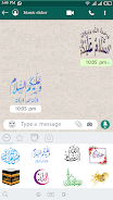 Islamic Sticker: WAStickerApps应用截图第3张