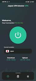 Japan VPN Master - VPN Proxy 螢幕截圖 0