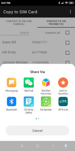 Copy to SIM Card স্ক্রিনশট 2