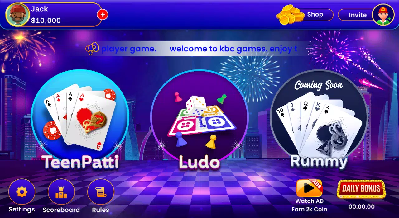 Ludo - Teen Patti & Variations ဖန်သားပြင်ဓာတ်ပုံ 3