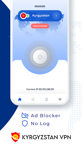 VPN Kyrgyzstan - Get KGZ IP 螢幕截圖 1