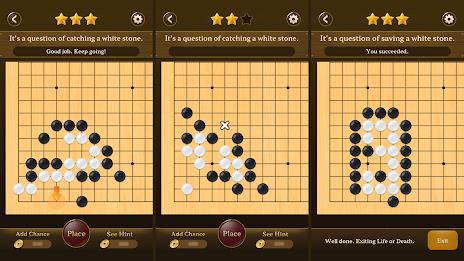 Go Baduk Weiqi Master スクリーンショット 2