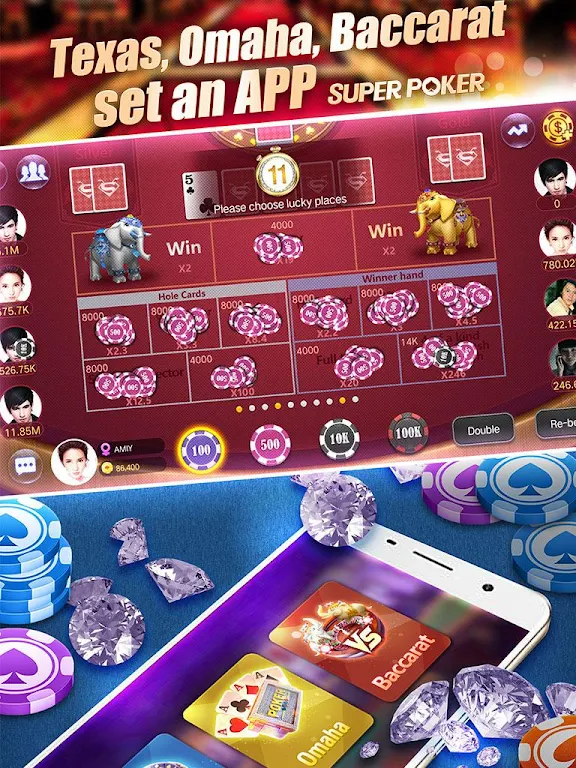 Super Texas Poker--Best Free Texas Hold’em poker স্ক্রিনশট 1