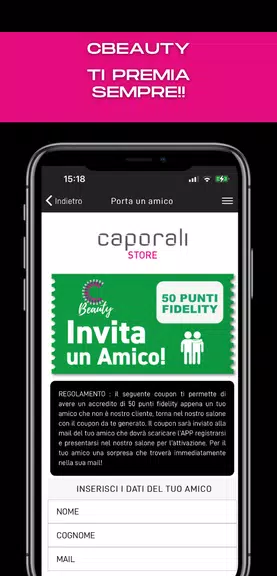 Cbeauty 스크린샷 1