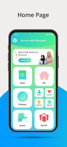 Quran with Maryam স্ক্রিনশট 0