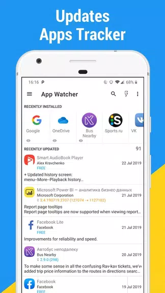 App Watcher: Check Update Скриншот 0