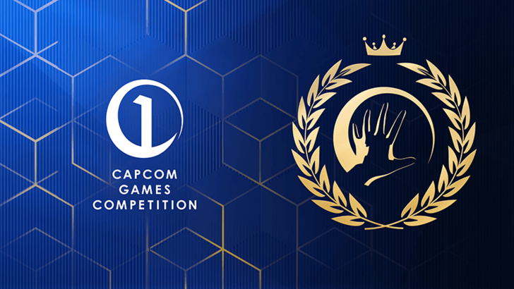 Capcom запускает конкурс студентов Engine