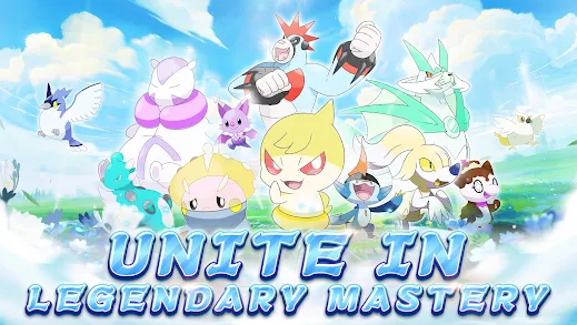 Poke Masters Unite Quest HD 스크린샷 3