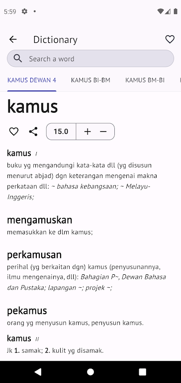 Kamus Pro Malay-English Dict ภาพหน้าจอ 2