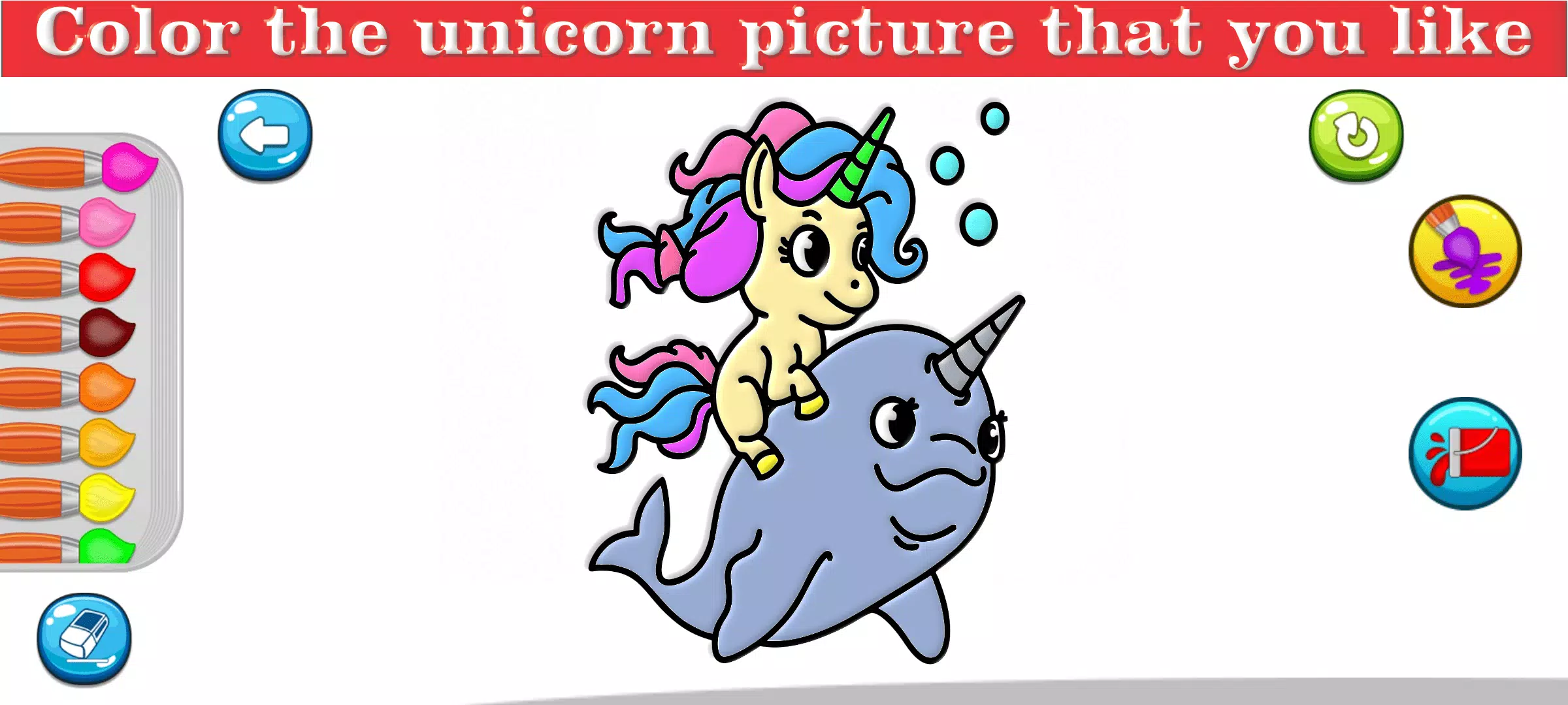 Little Unicorn Coloring Pages স্ক্রিনশট 3