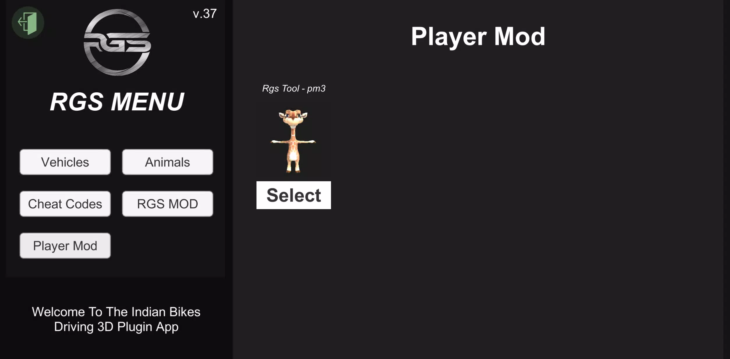IBD3D Plugin 螢幕截圖 1
