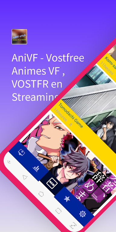 AniVF - Vostfree Animes VF S Скриншот 0