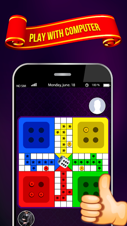 Classic Ludo Game Скриншот 2