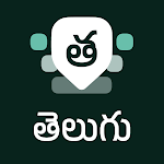 Desh Telugu Keyboard