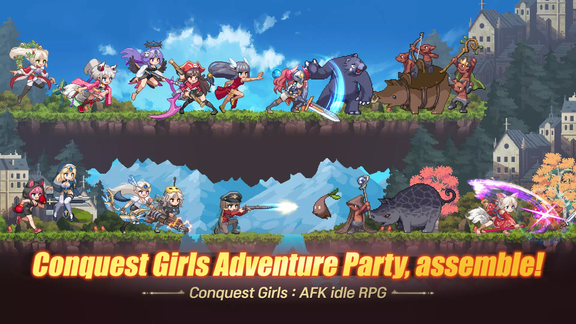 Conquest Girls: AFK Idle RPG Screenshot 0