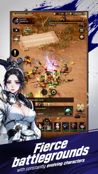 Three Kingdoms: Idle Chronicle Schermafbeelding 1