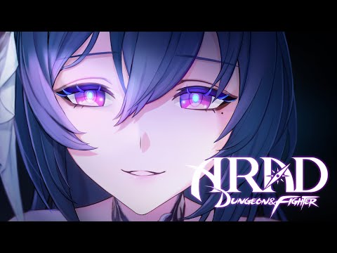 Dungeon & Fighter: Arad teaser trailer