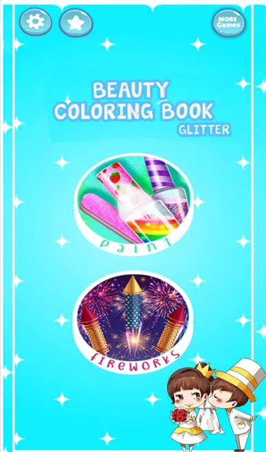 Beauty Glitter coloring game स्क्रीनशॉट 0