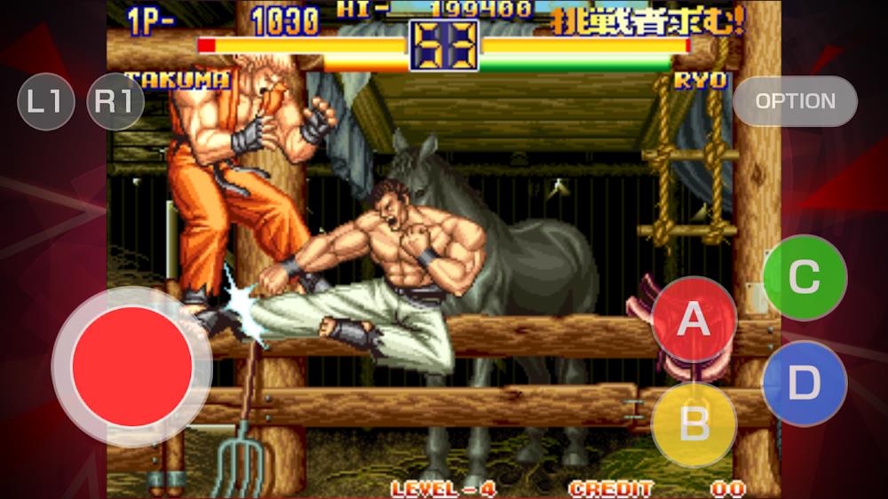 ART OF FIGHTING 2 ACA NEOGEO Captura de pantalla 2