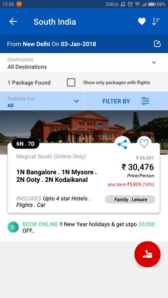 MakeMyTrip Hotels, Flight, Bus Screenshot 3