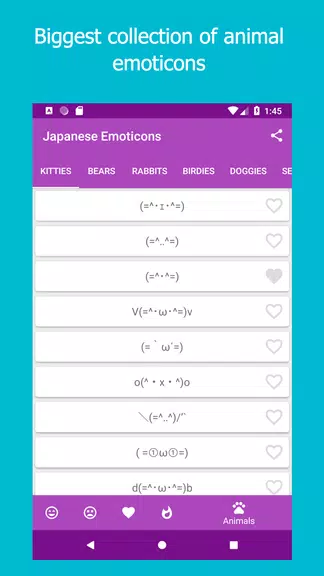 Kikko - Japanese Emoticons Kao Screenshot 3