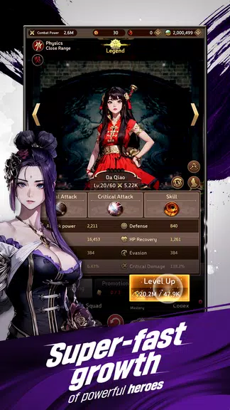 Three Kingdoms: Idle Chronicle Captura de tela 3