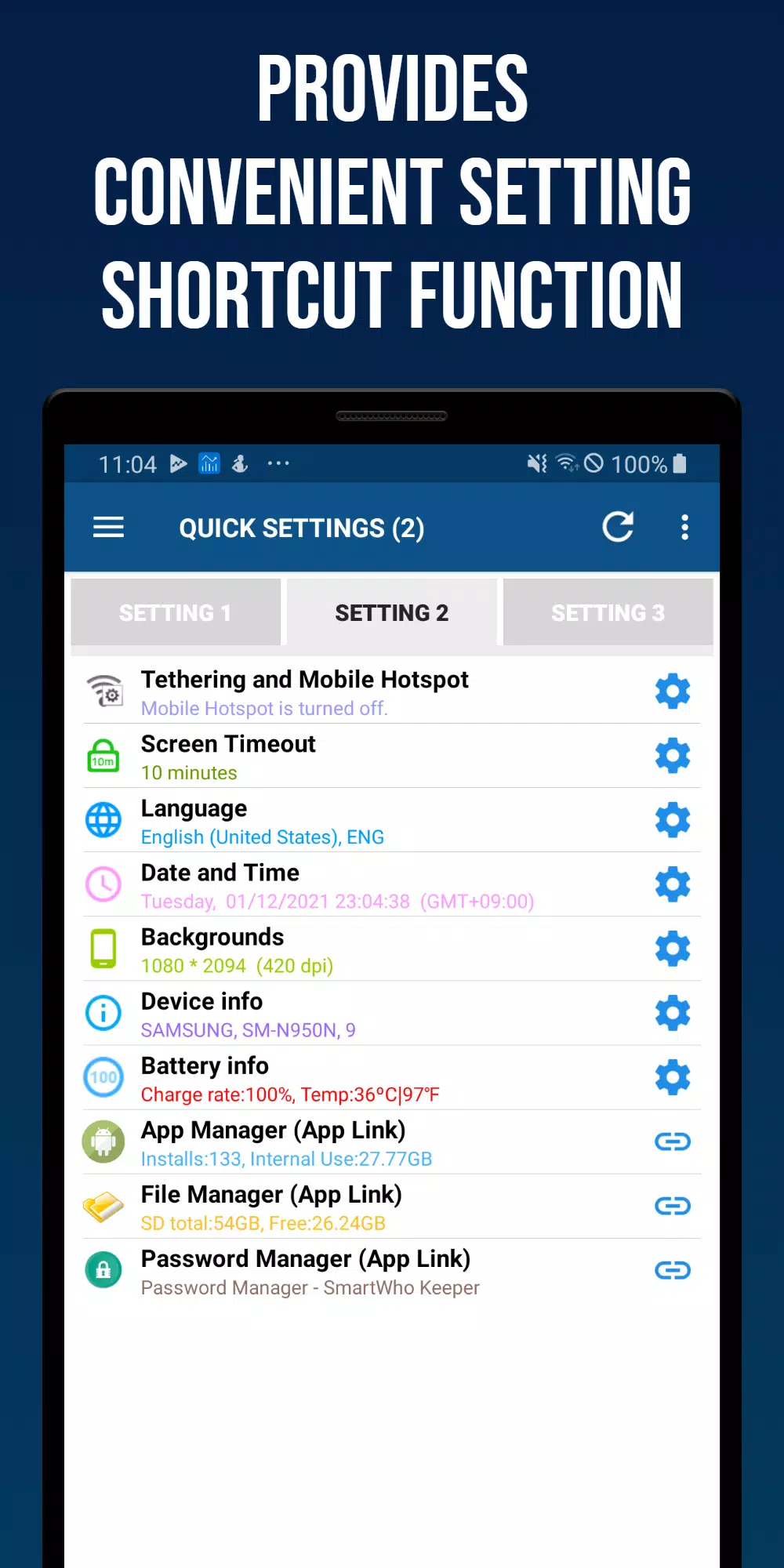 Smart Quick Settings Screenshot 1