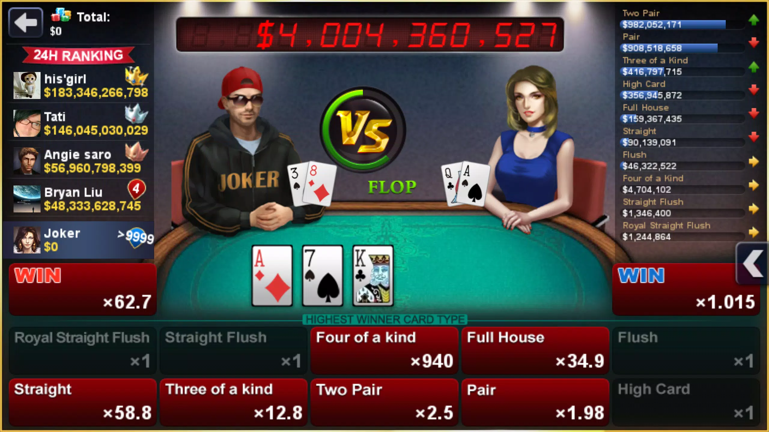 DH Texas Poker Ảnh chụp màn hình 1