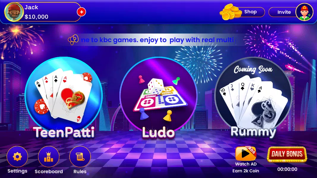 Ludo - Teen Patti & Variations ဖန်သားပြင်ဓာတ်ပုံ 0