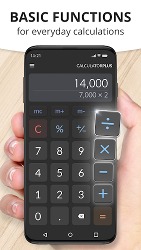 計算機プラス ---- 電卓アプリ [Calculator] スクリーンショット 1