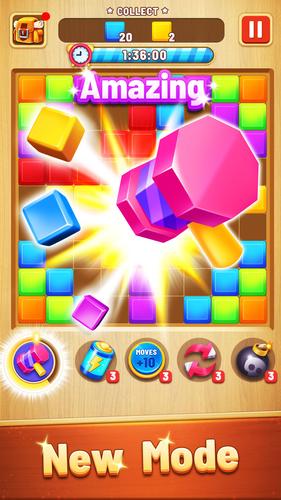 Block Puzzle - Blast Game ဖန်သားပြင်ဓာတ်ပုံ 2