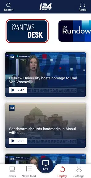 i24NEWS Screenshot 2