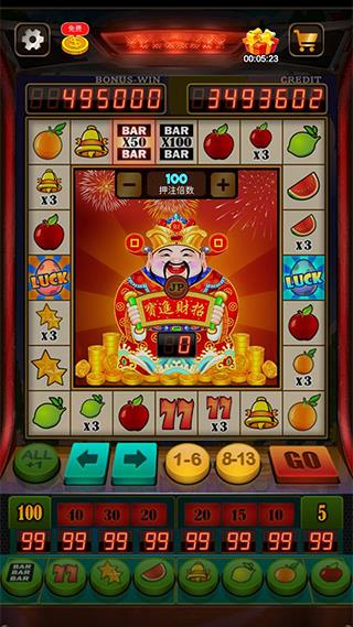 Slots Vegas 螢幕截圖 1