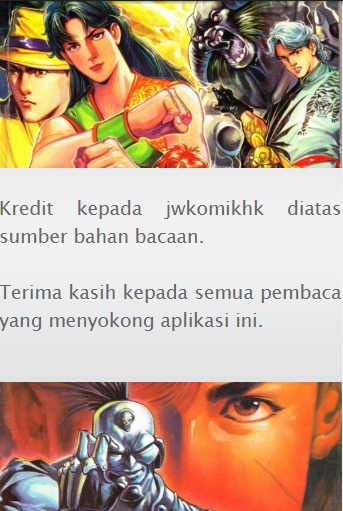 Komik Juara Wira Screenshot 2